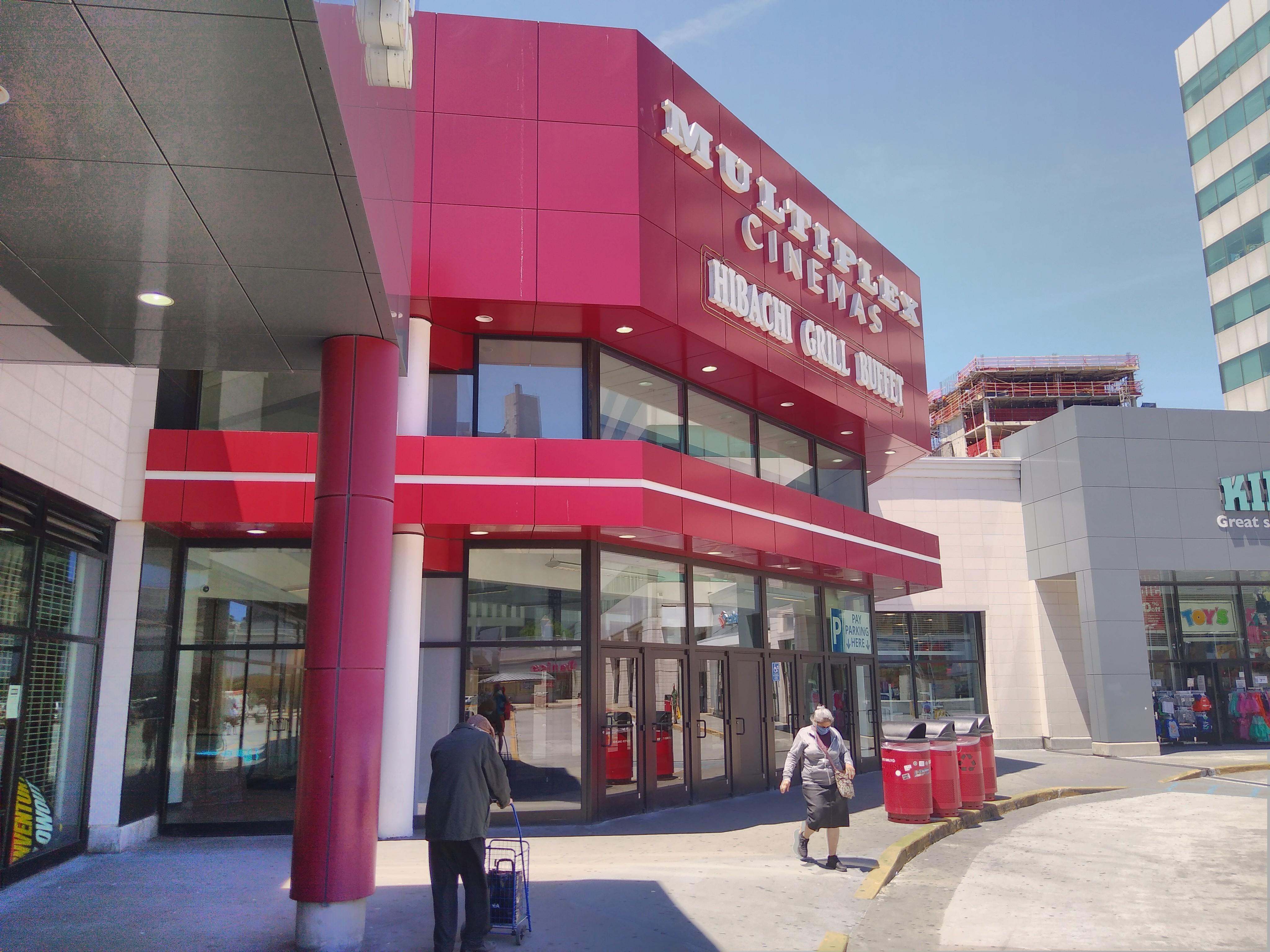 Concourse Plaza Multiplex Cinemas